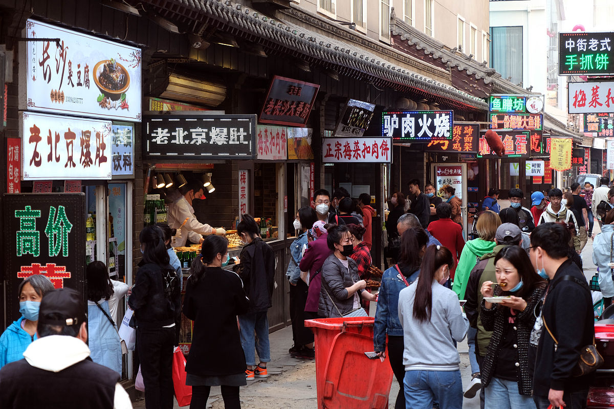 市场诊断与策划案例