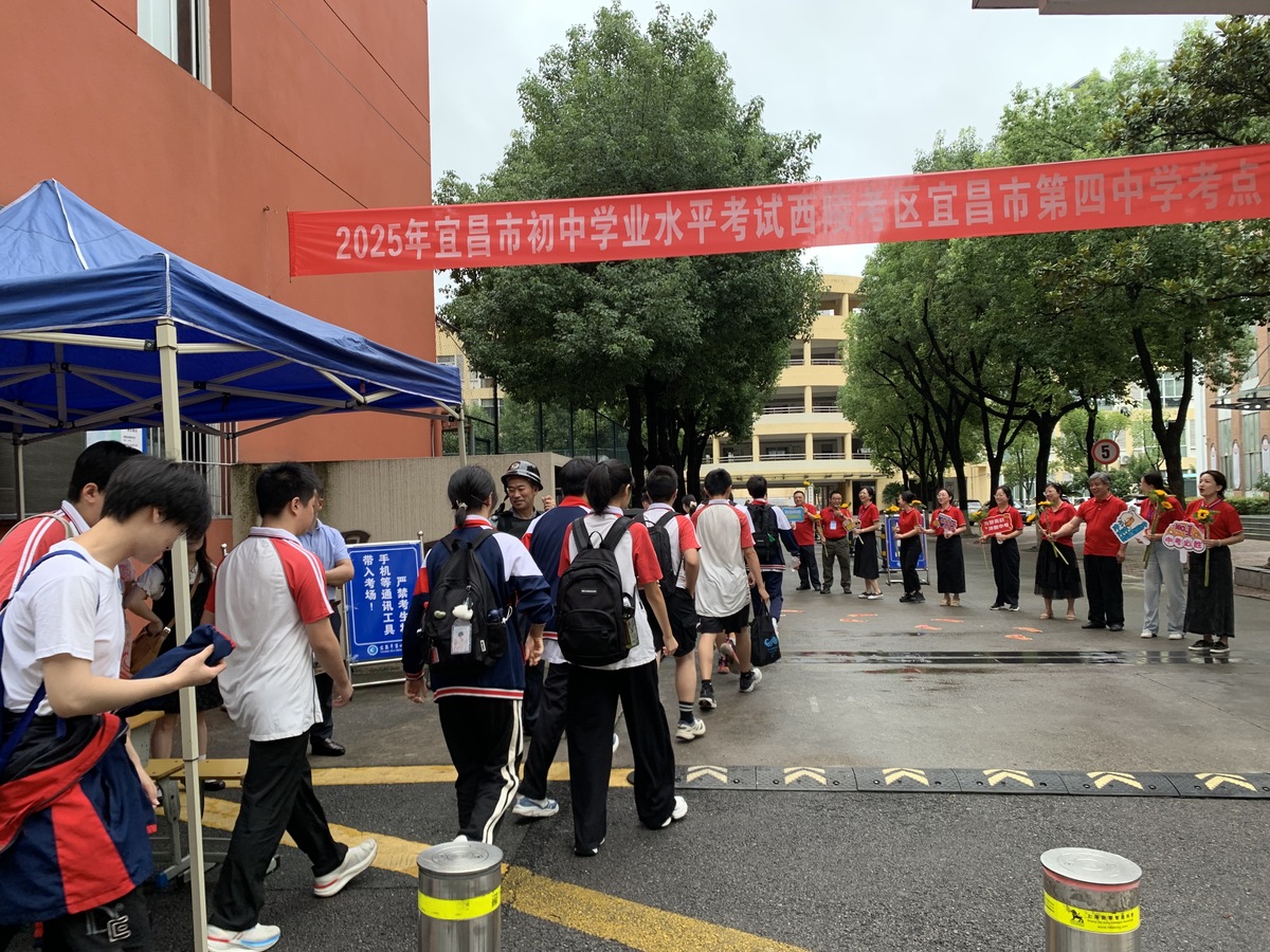 葛洲坝水利水电学校2022年怎么样？好不好？深度解析！