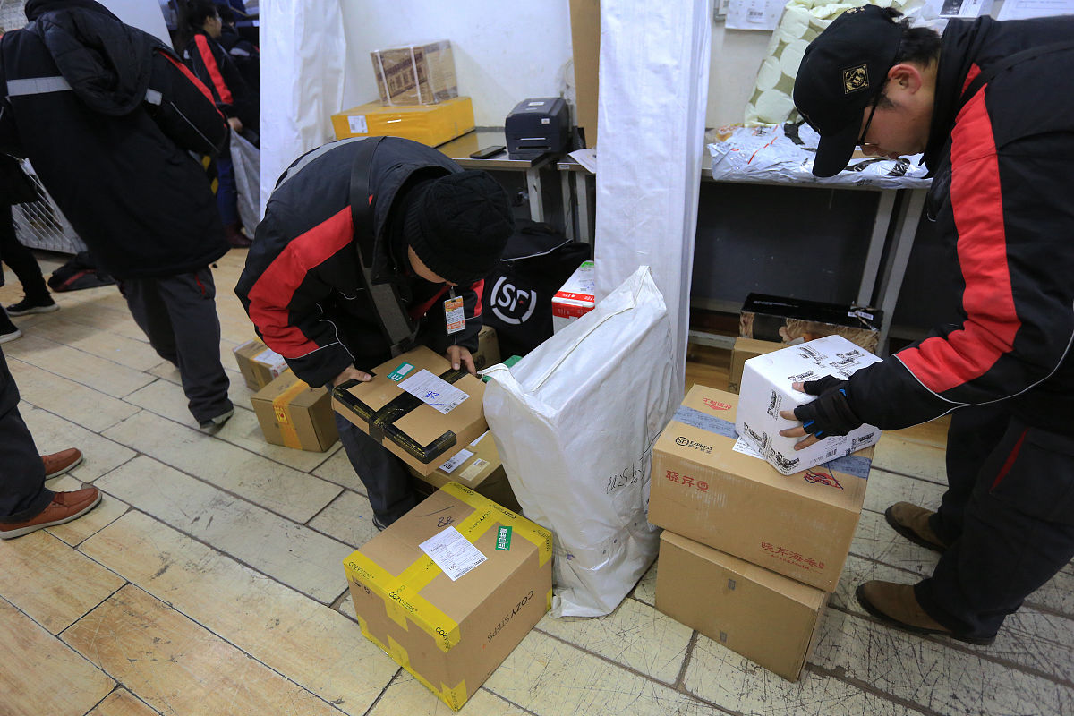 揽件超时什么意思