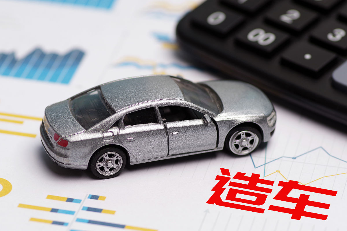 买车必看！10个关键因素帮你选对爱车