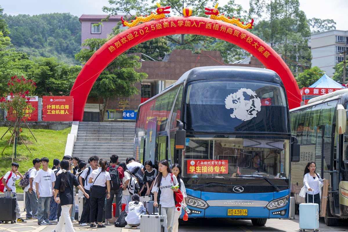 广西2021年铁路学校就业排名: 最佳选择指南