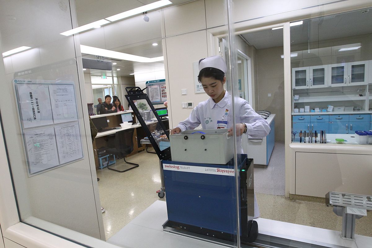 成都卫生专业学校的医学影像管理与维护专业怎样