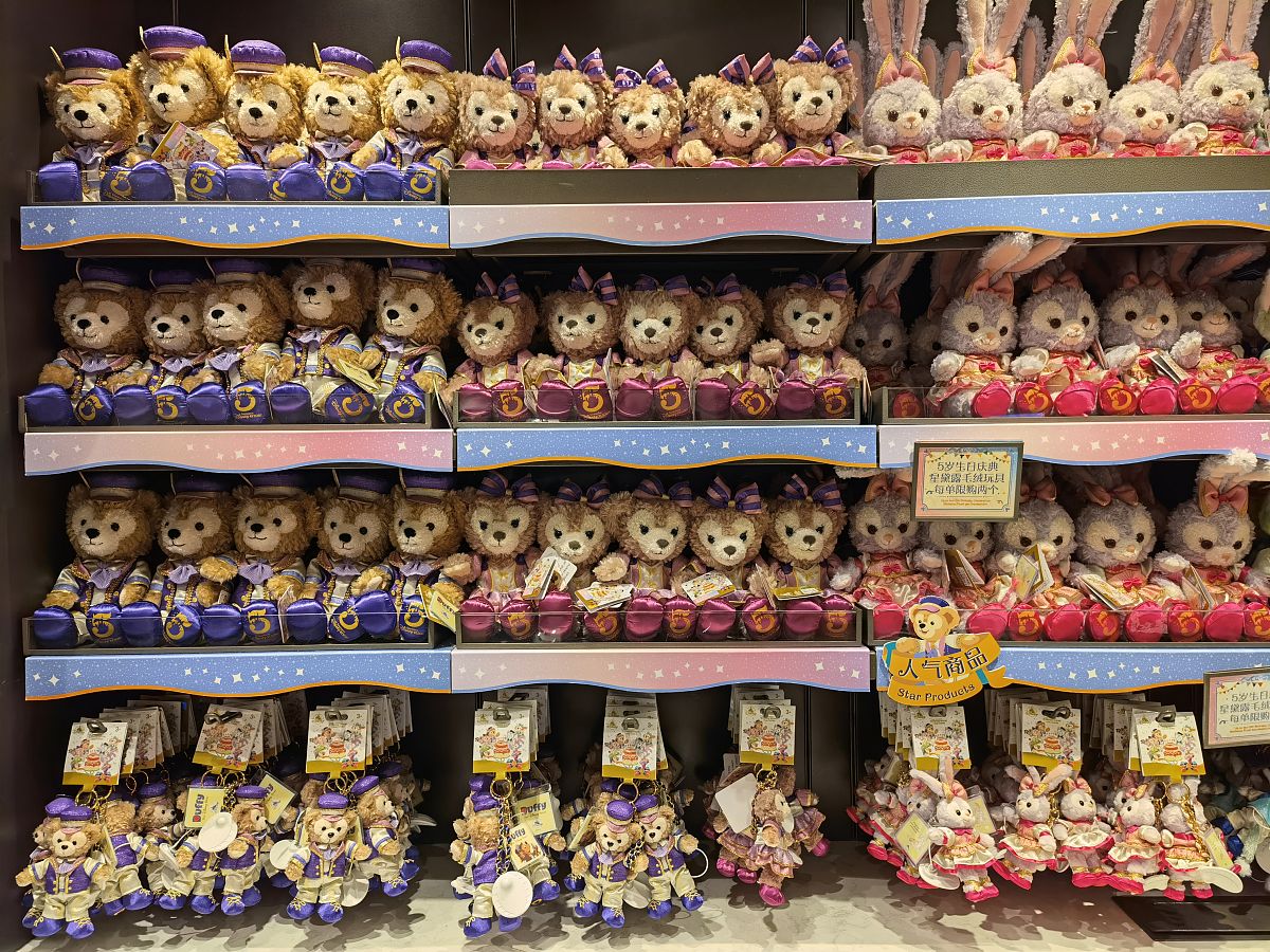 林娜贝尔是谁？迪士尼新角色介绍