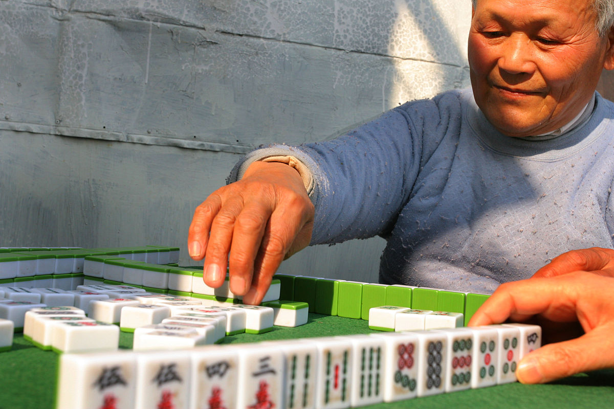 甘肃省养老保险现状分析：与陕西省对比及存在问题