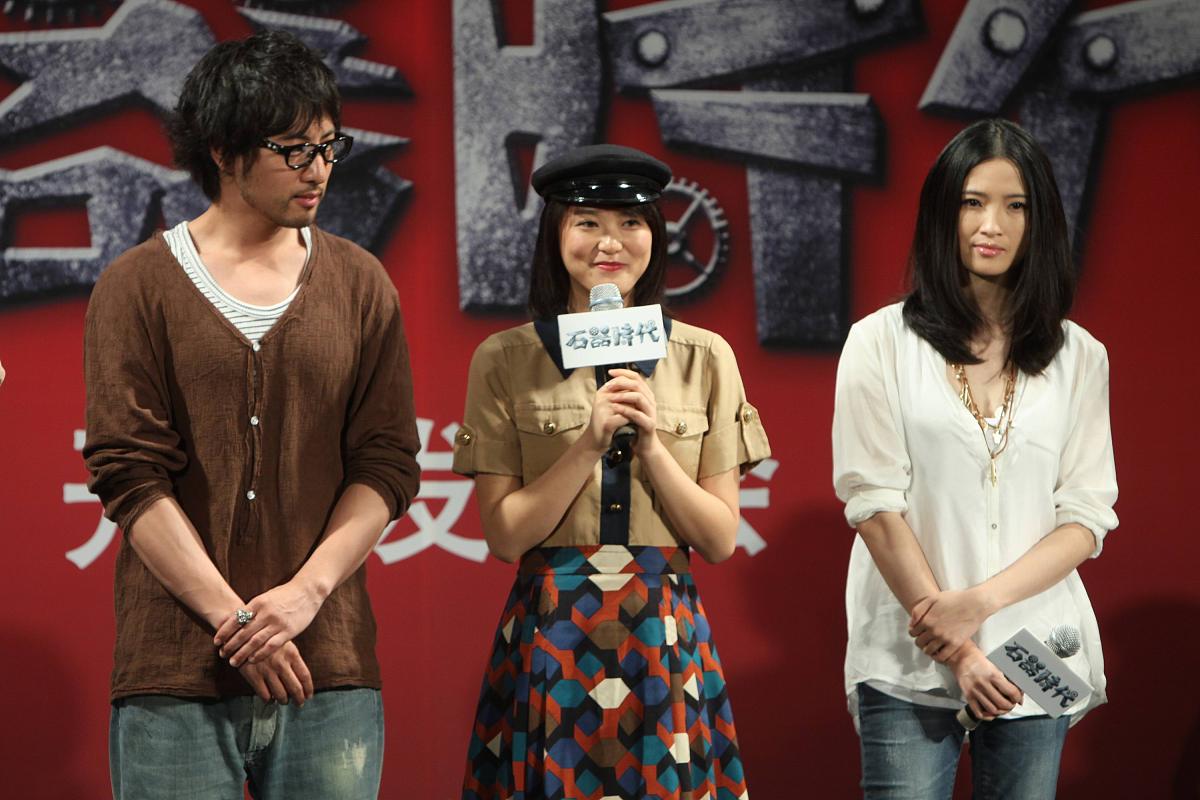 2011年8月19日,北京,电影《石器时代》北京开机.叶山豪,黄璐,龚蓓?+++