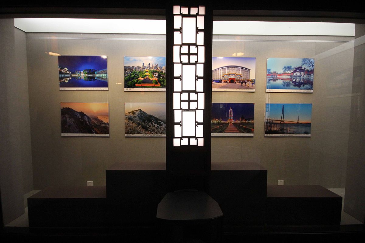 2016年12月02日,江苏省南京市,百幅图片展古都地名风采.