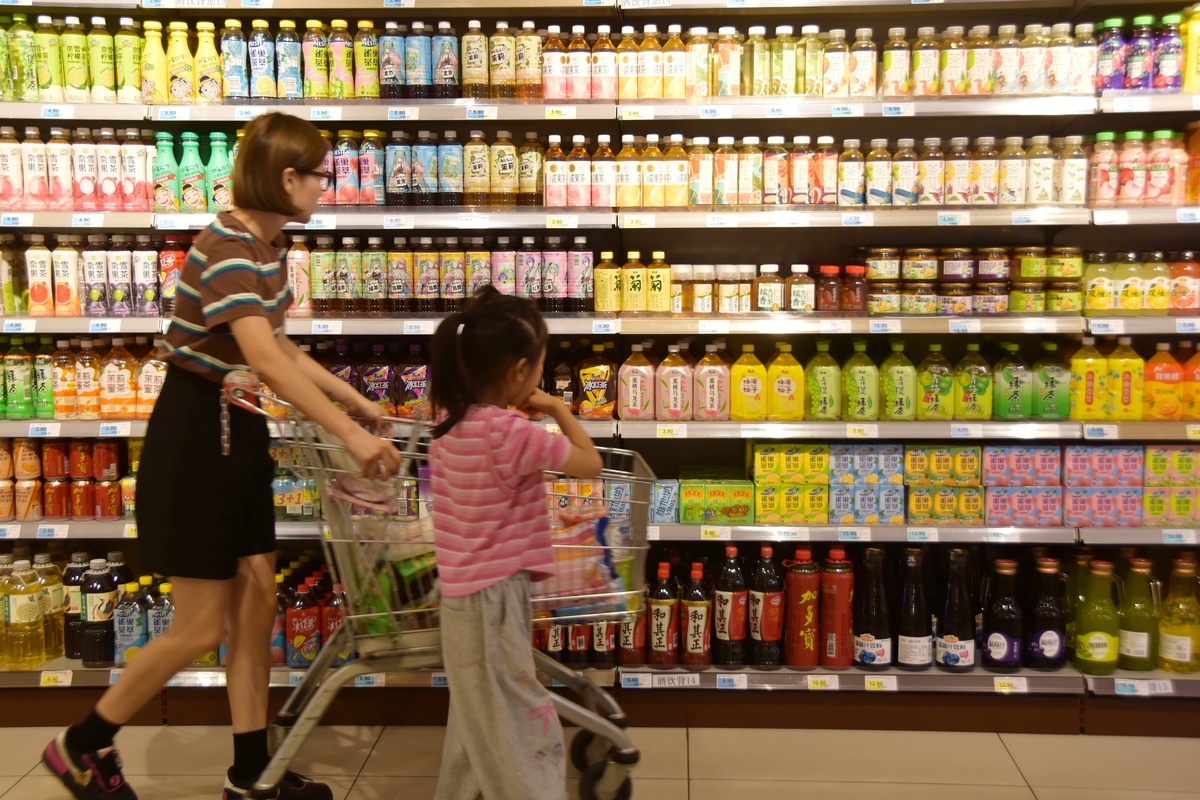 便利店赚钱秘诀：10种常见盈利模式