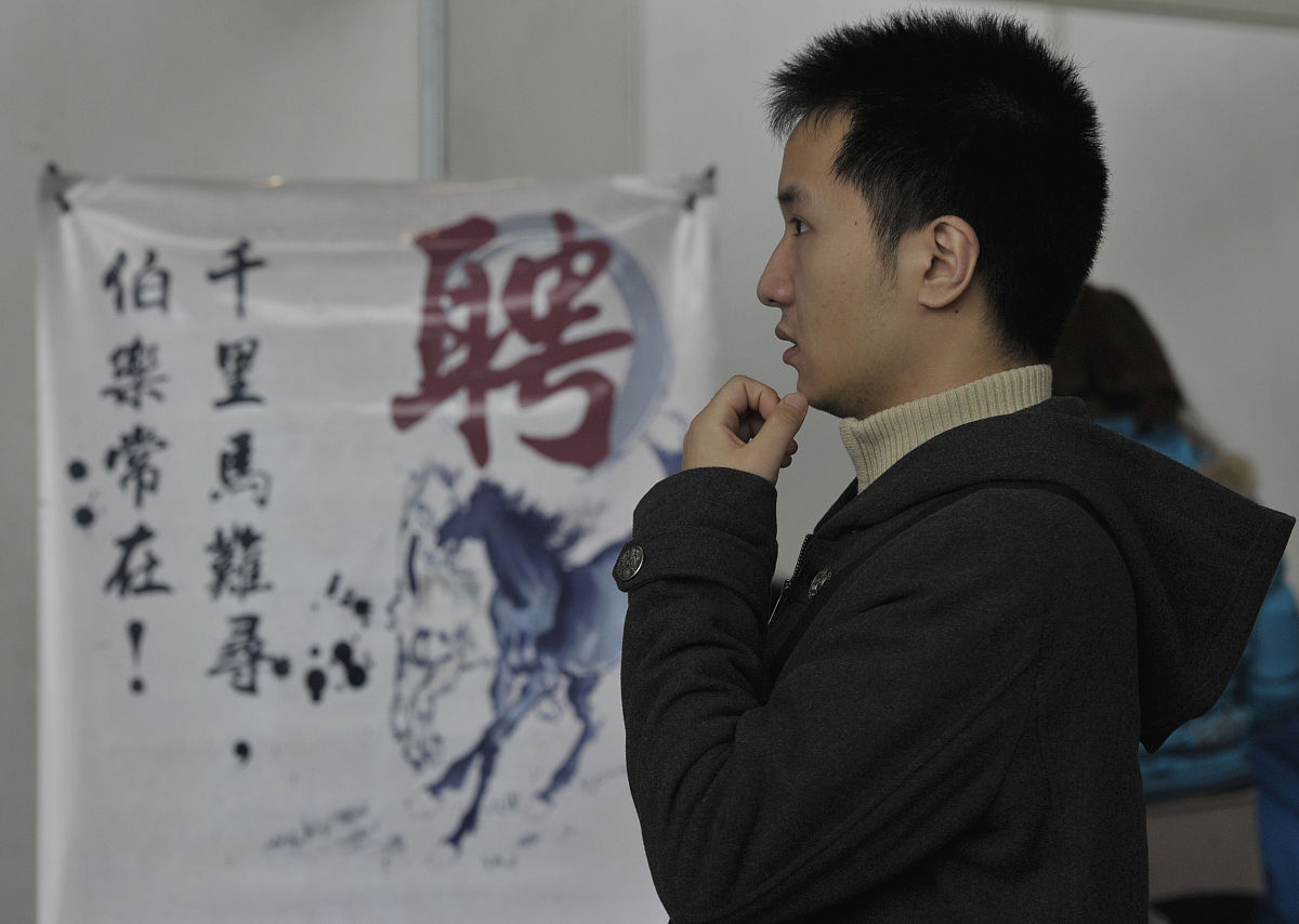 重庆卫校学历价值解析：就业前景、优势与不足