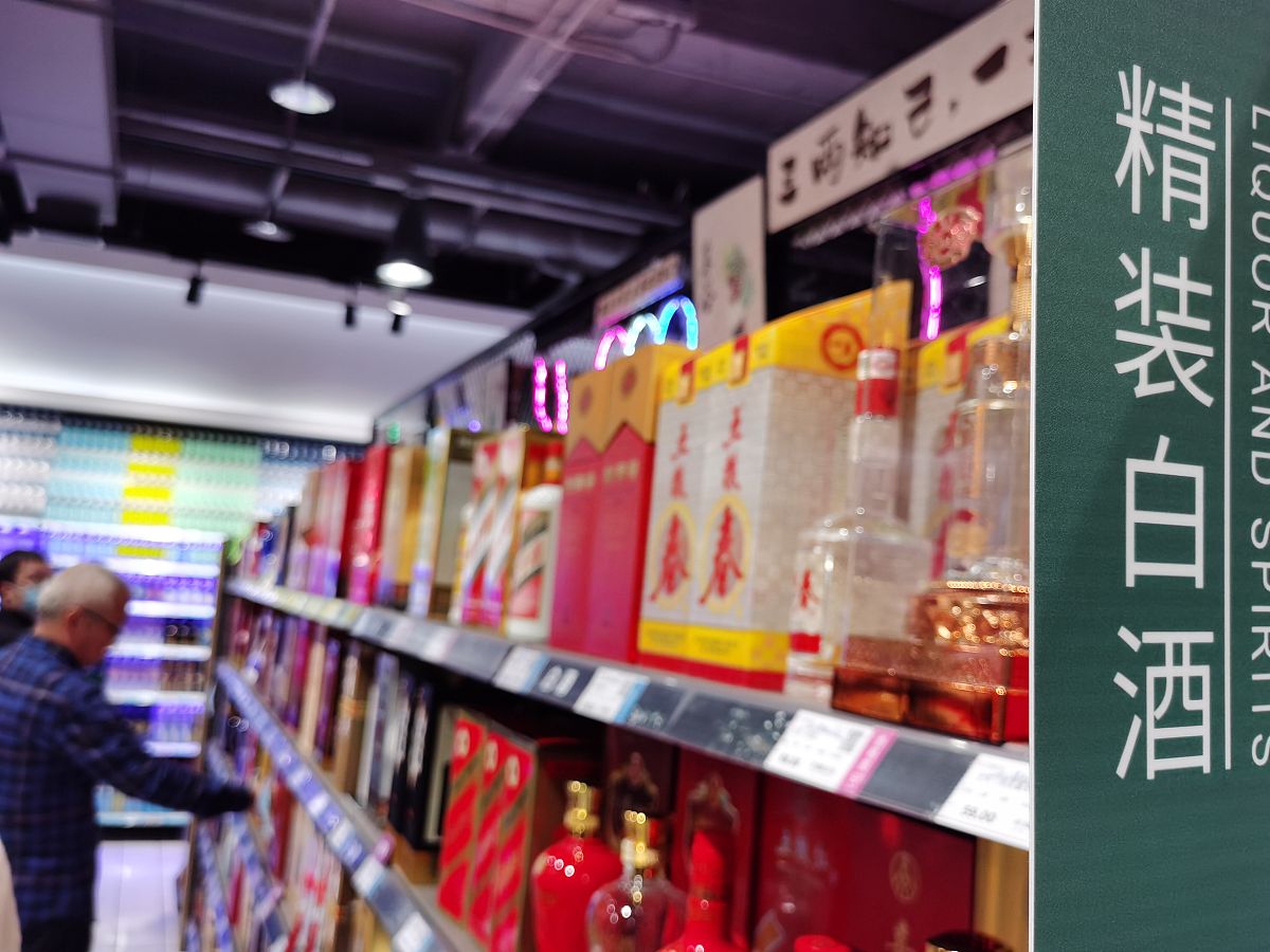 中国烟酒店发展前景分析：挑战与机遇并存