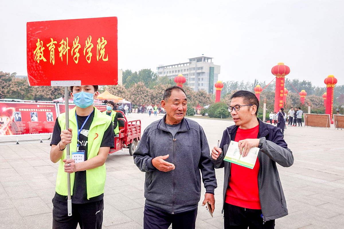 濮阳职业技术学院地址在哪里