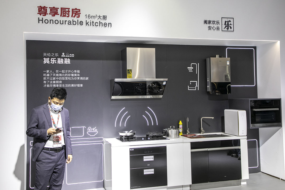 金帝集成灶 用300字帮我描述