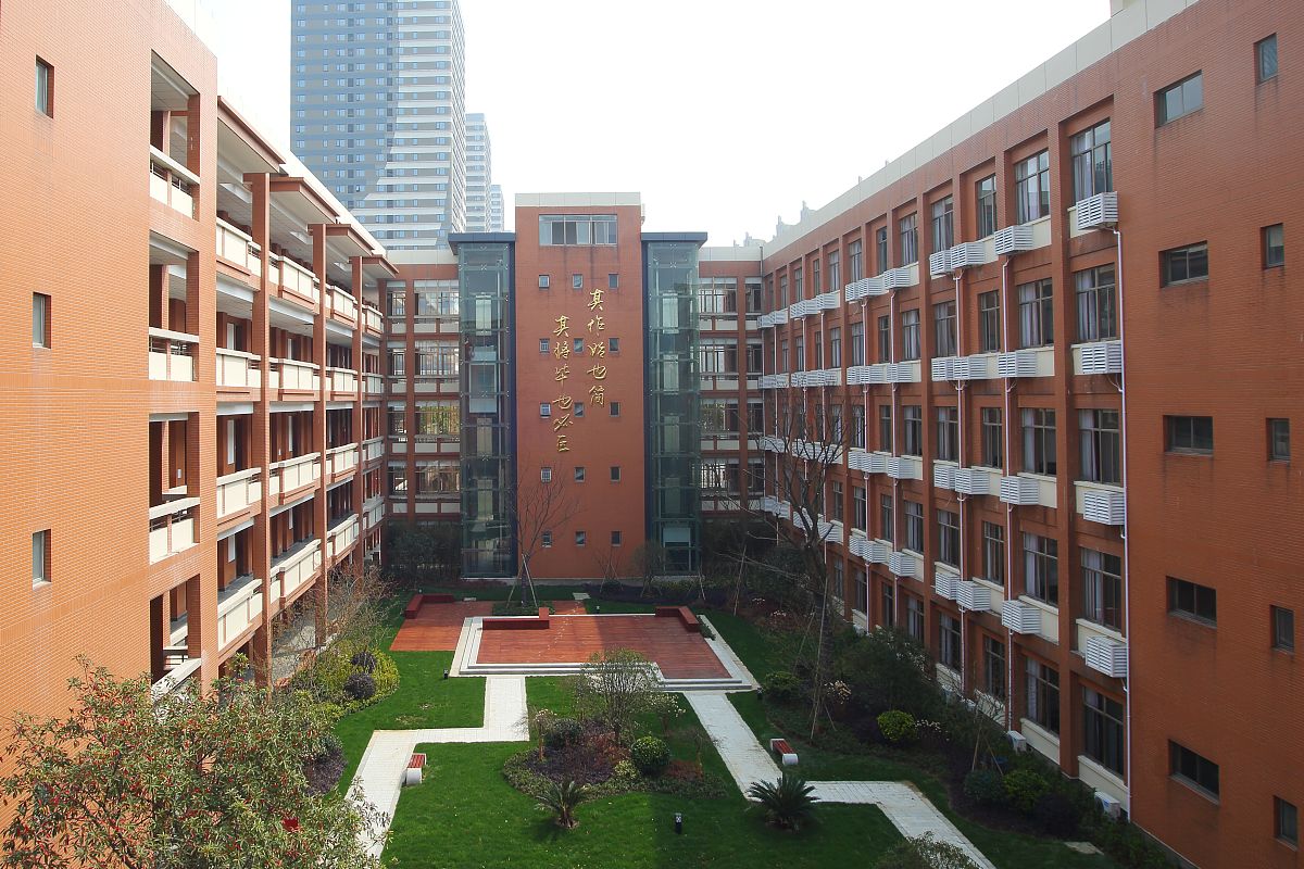 重庆统景幼师职业中学2022招生简章