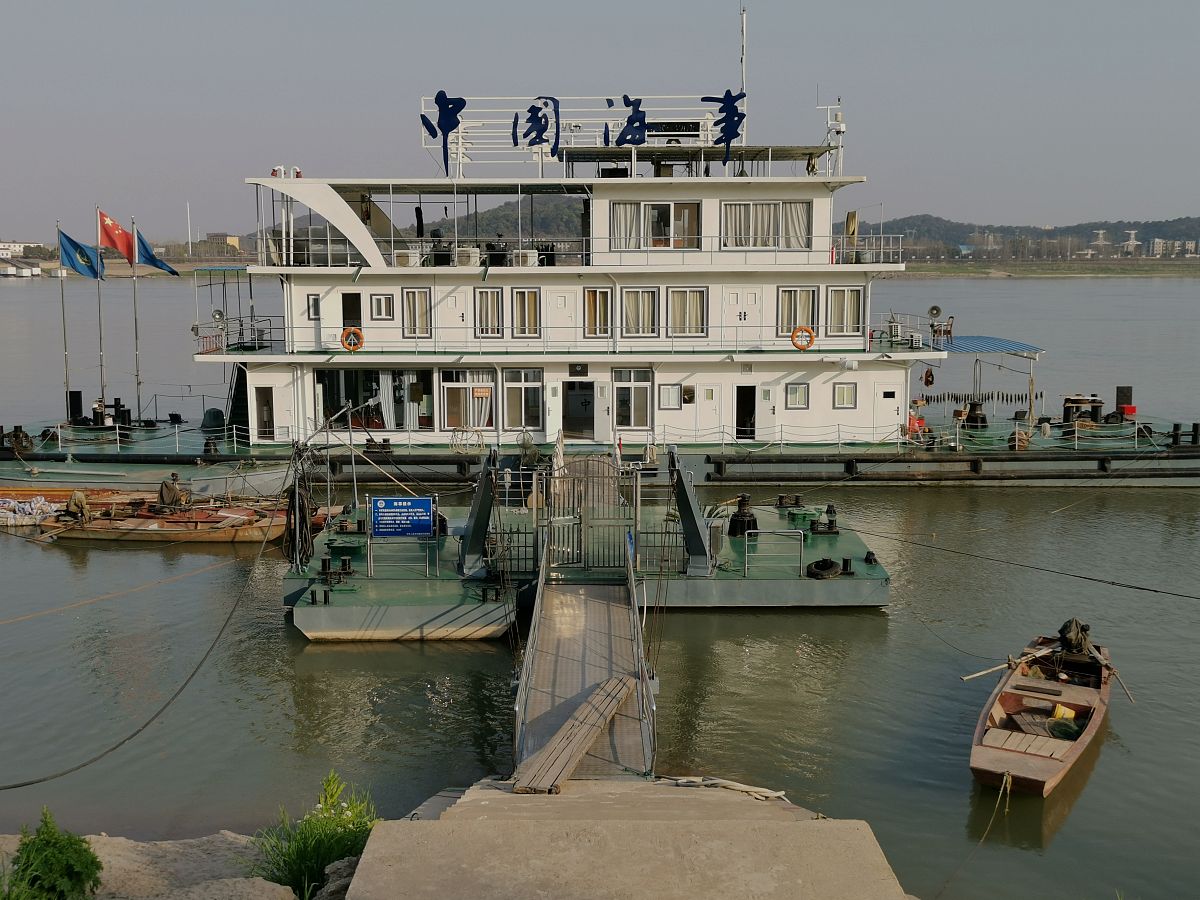 武汉海事中等职业技术学校航海技术这个专业怎么样？专业好不好就业？；：：；；