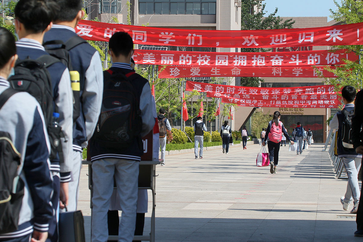 新乡市卫生学校2023年新型冠状肺炎如何防控