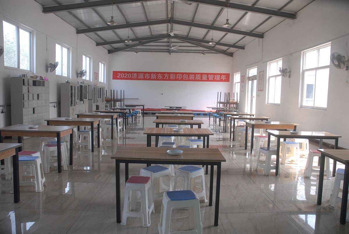 盐源职业技术中学校机械加工技术专业未来发展趋势及前景