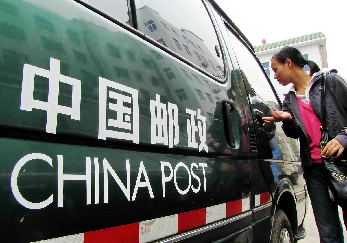 关于中国陆、空、邮运货物保险的例子分析