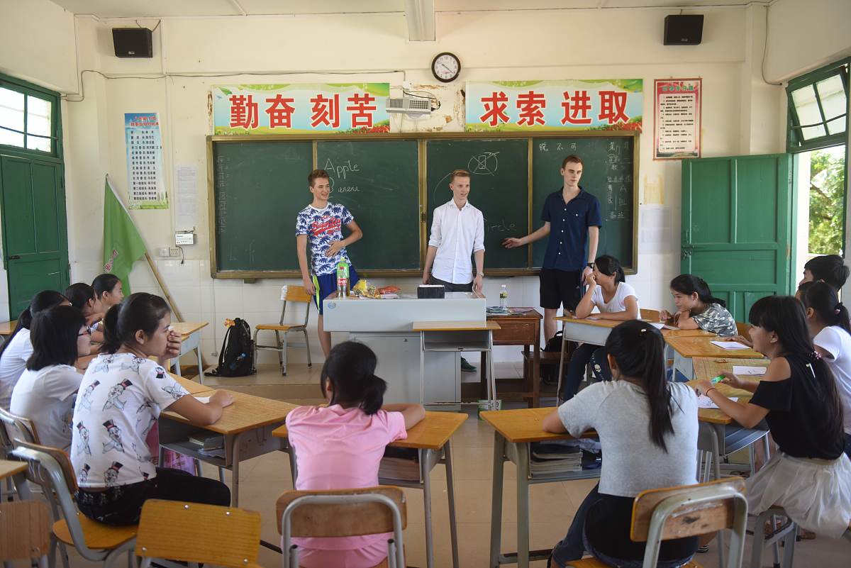 家庭经济困难学生认定工作评审班会主题班会内容