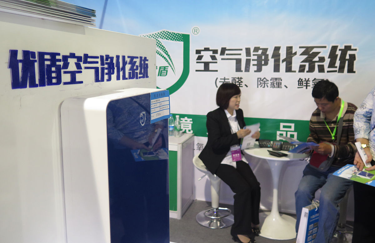 写一份直播方案要素如下：1开场白要感人2嘉宾是夏海生3产品是空气净化器4直播方案要完整1500字