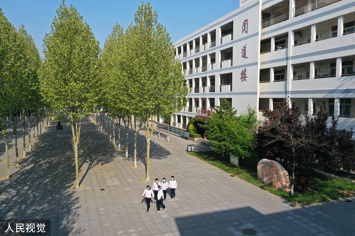 藁城市职教中心学校环境：舒适生活，全面发展