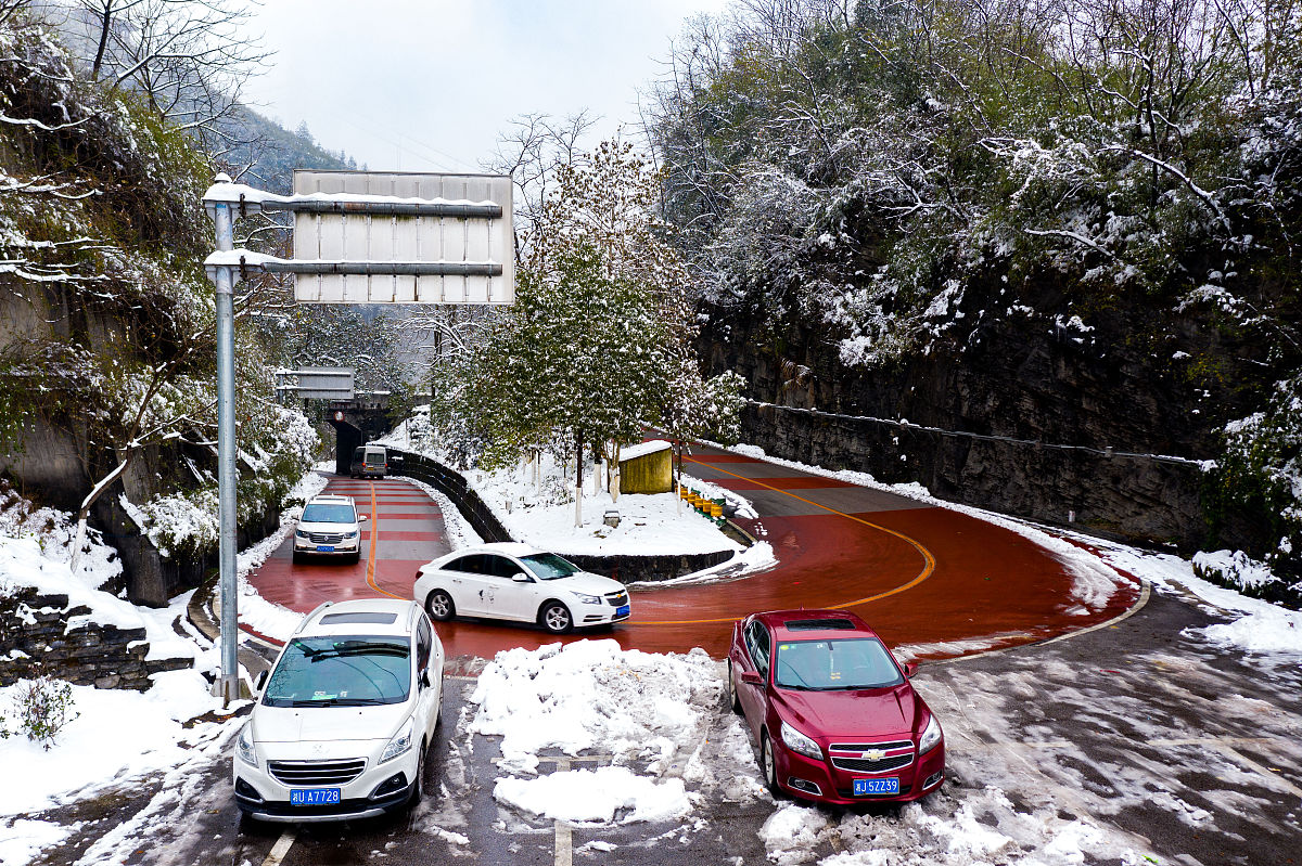 湘西州经济贸易学校2021年报名条件：详解入学要求