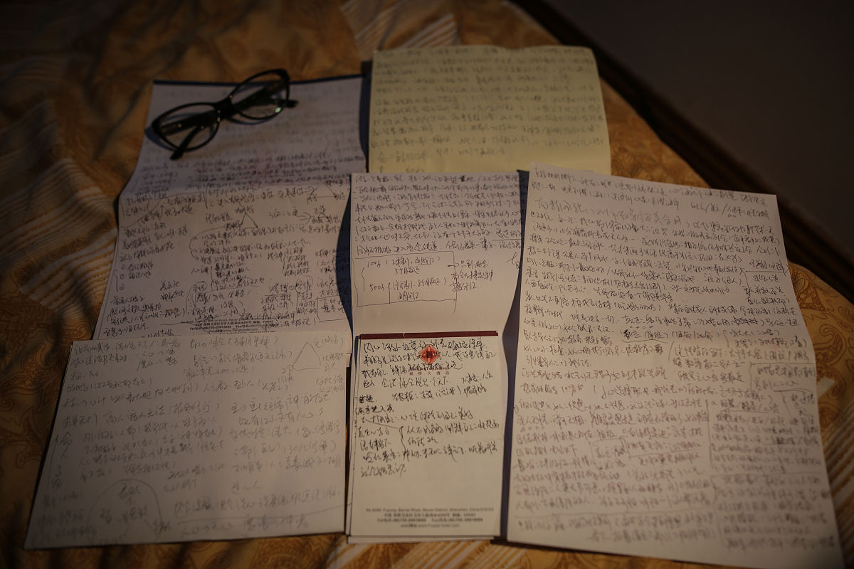 西综串讲笔记：小亮vs天天，谁更适合你？