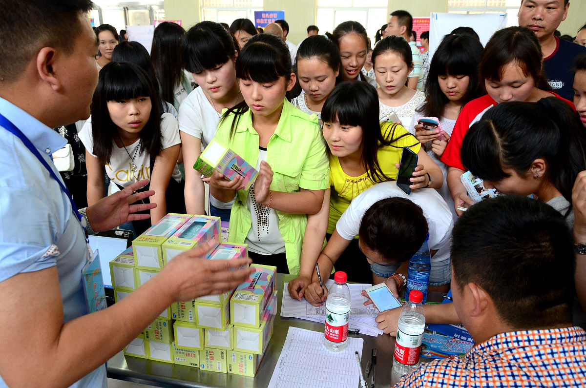成都幼儿师范学校五年制大专招生要求 - 报考指南 成都幼儿师范学校五年制大专招生要求 - 报考指南