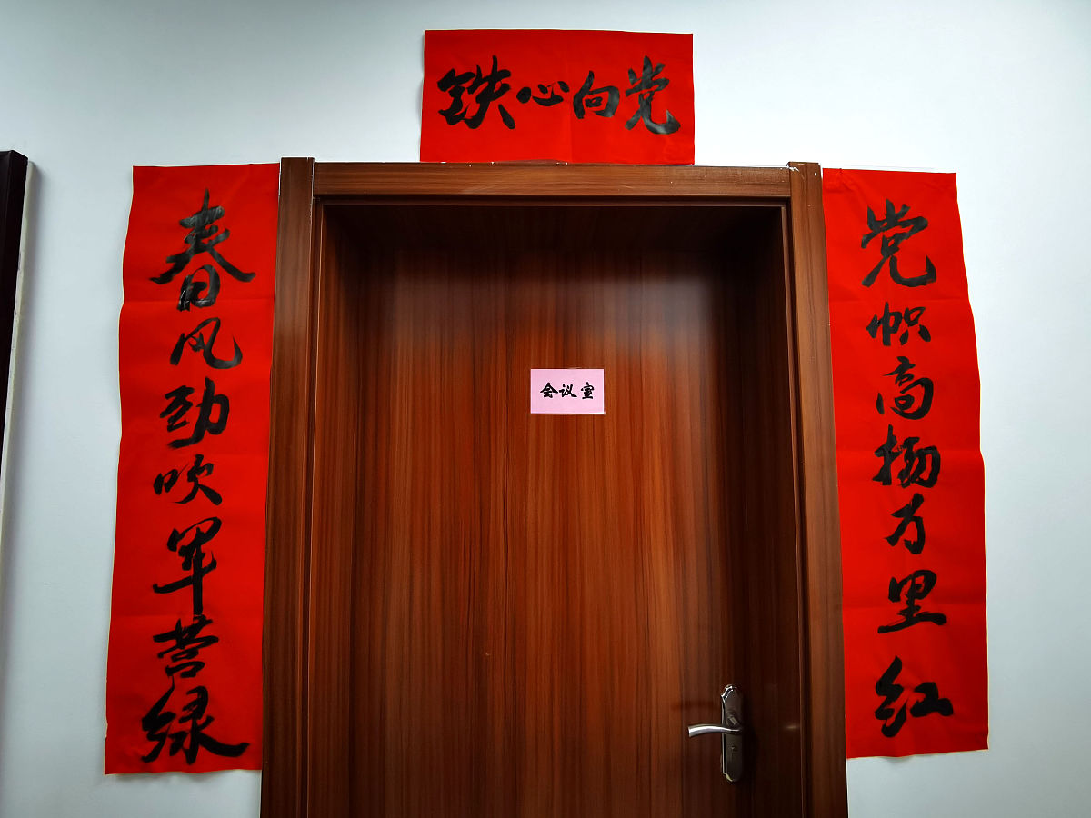 请用黄贵安写一副对联