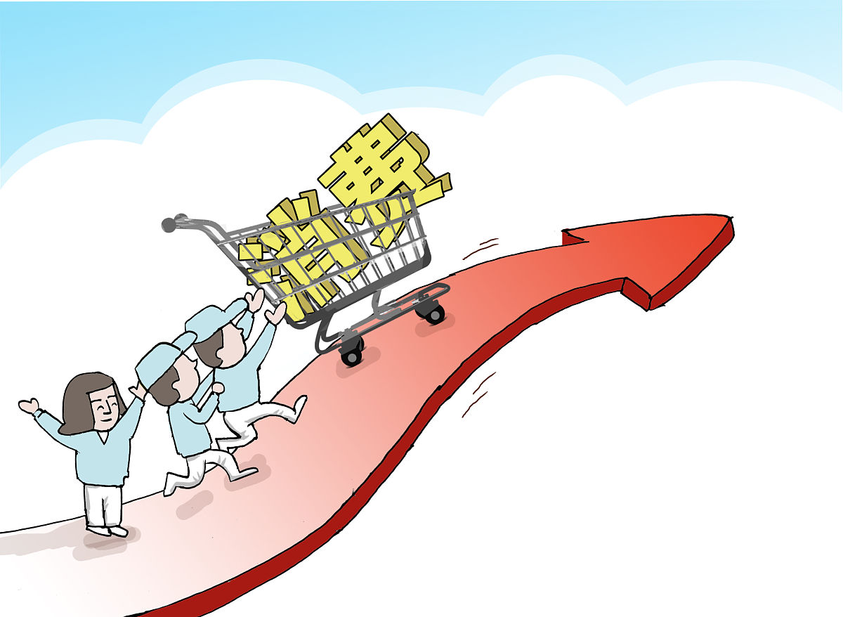 20条回复：半年度经济形势系列报道之一：复苏基础还需进一步加固