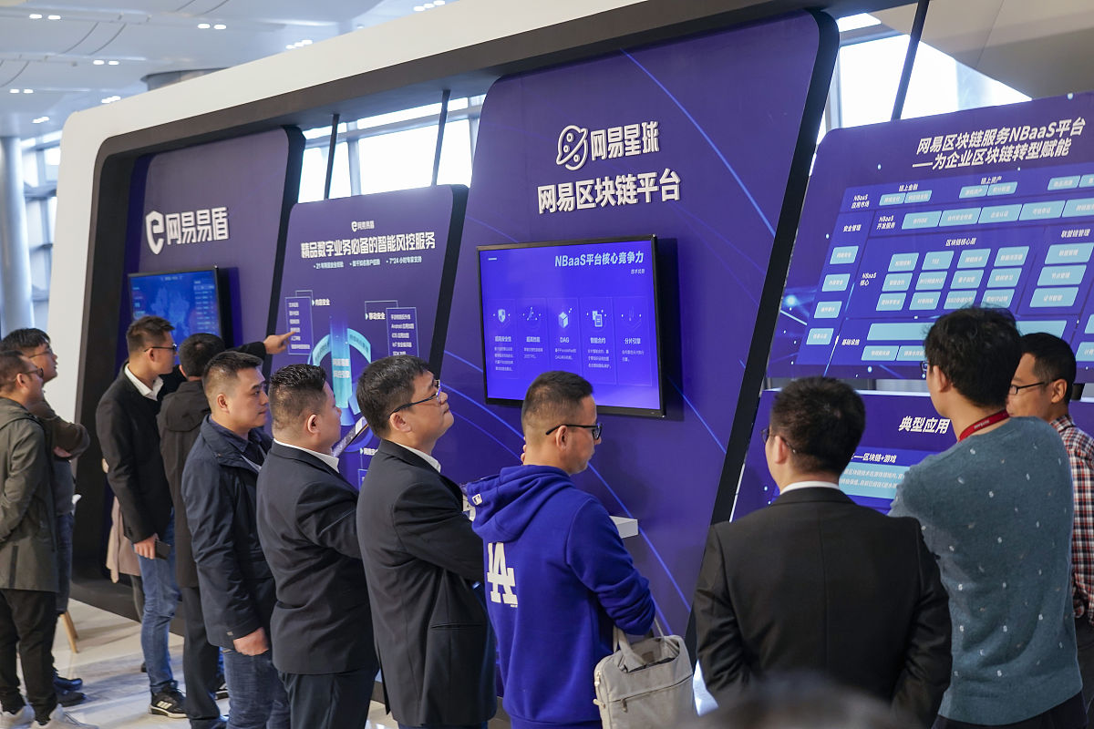 白鲸加速器：北京创业加速器，专注于人工智能等领域