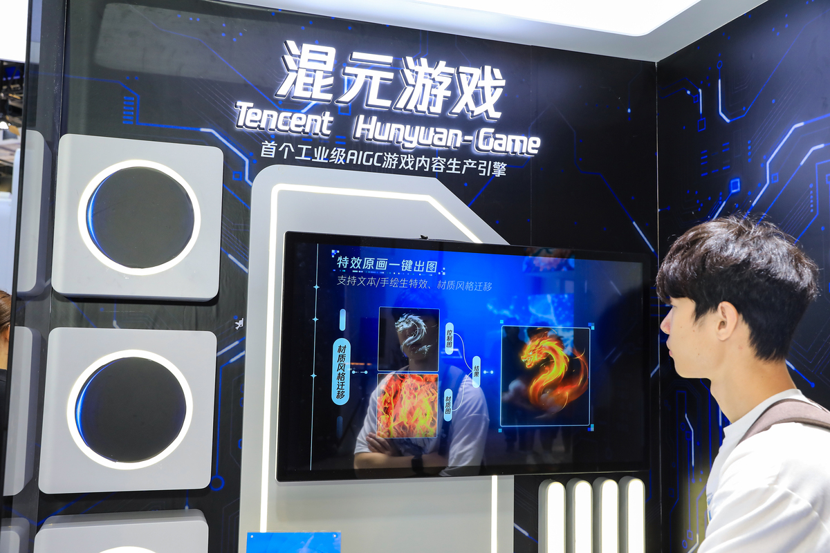 写一份关于数字人直播项目介绍包涵现状、发展前景、优势2000字内