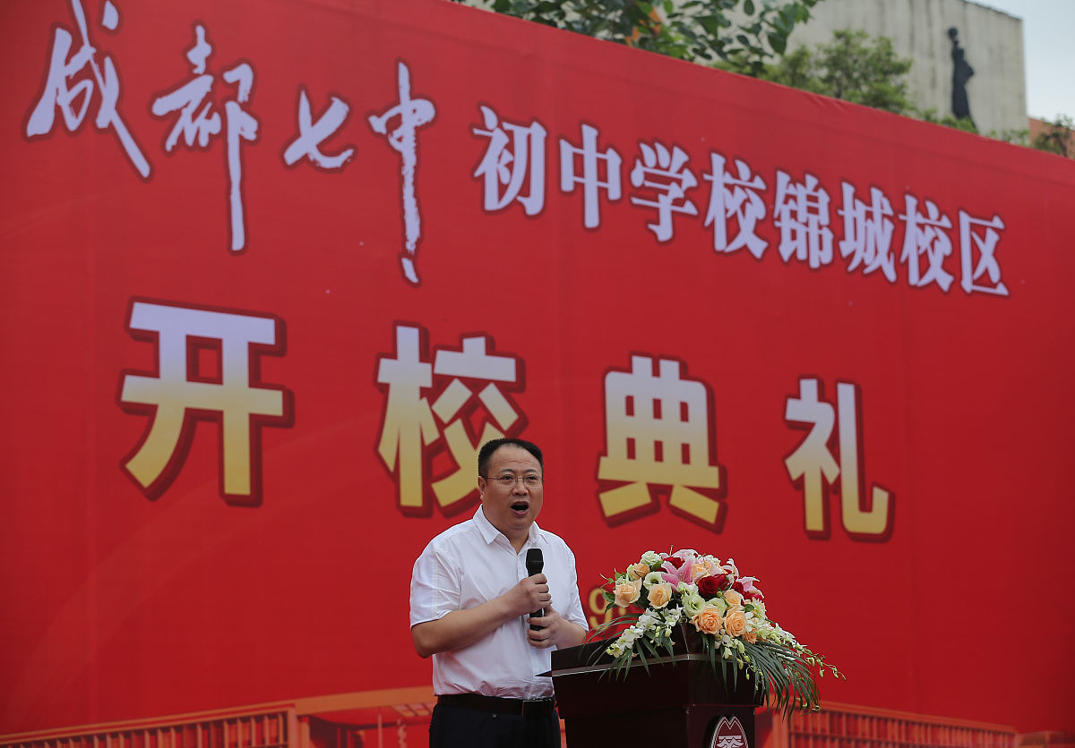 初中毕业生可以报读成都卫校3+2大专吗