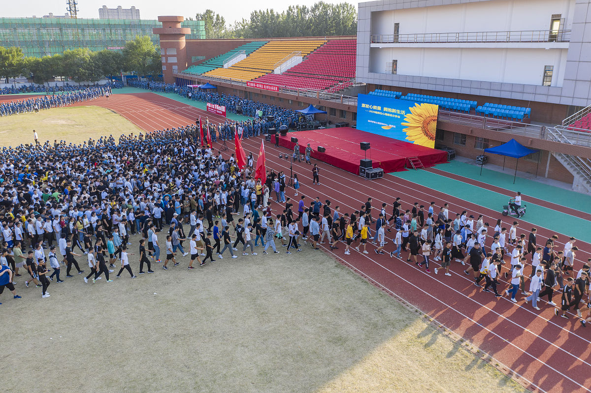 以 文化体育：促进全球健康的推动者为题写一篇1200字文章