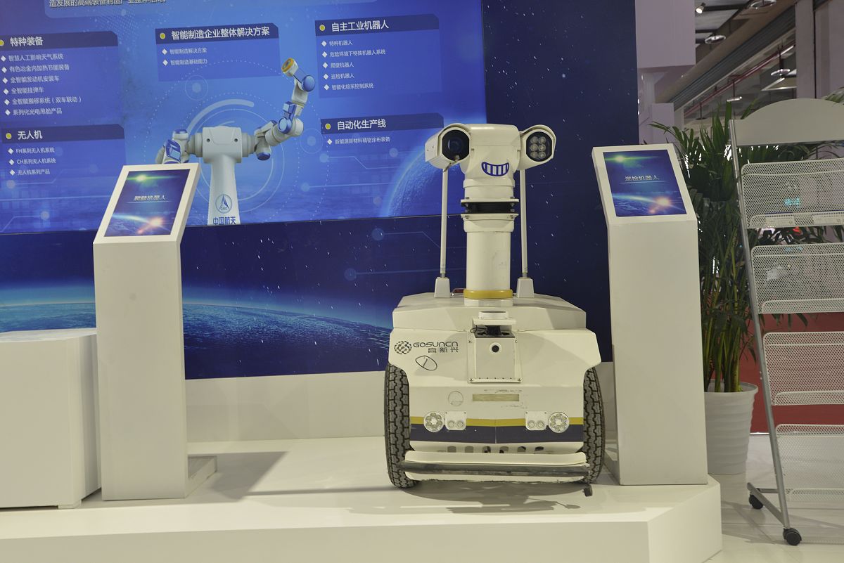 请问你是chatgpt40嘛？