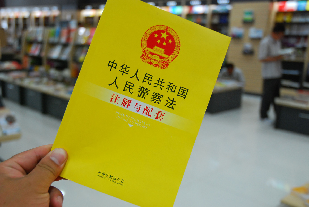 知识产权法典：现代民法典编纂的趋势与意义