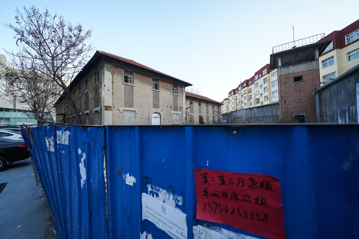 2020年12月25日,在山东省青岛市李村商圈,有一座监狱旧址.