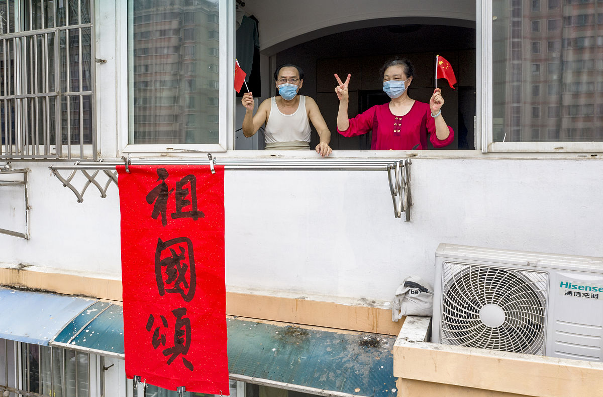 用祖国来作一首诗