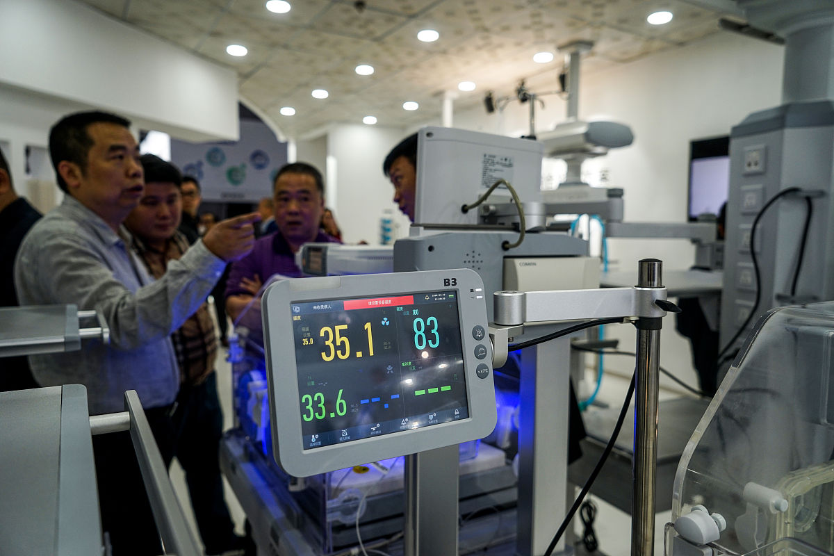 计算机视觉涉及哪些领域