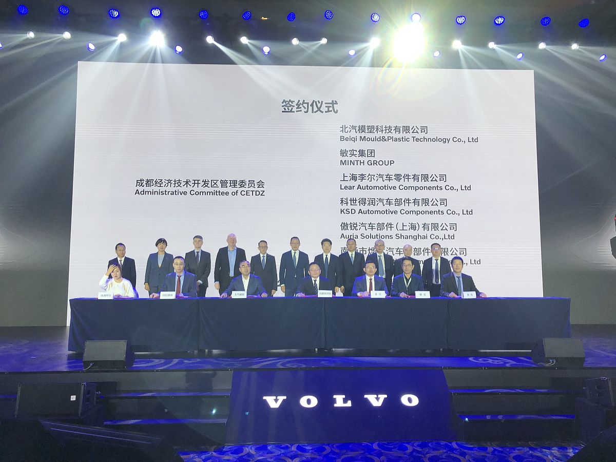 四川省内比较好的汽车营销专业大专学校