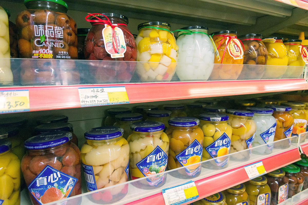 2000字的大连林家铺子有限公司的水果罐头、水产类罐头、肉类及其他罐头、其他休闲食品银耳羹和果汁饮料的业务发展分析