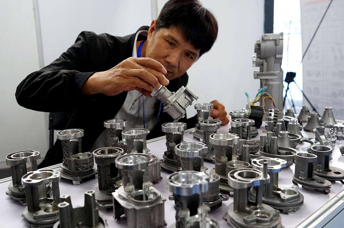 2022年贵州地质学校数控加工专业招生