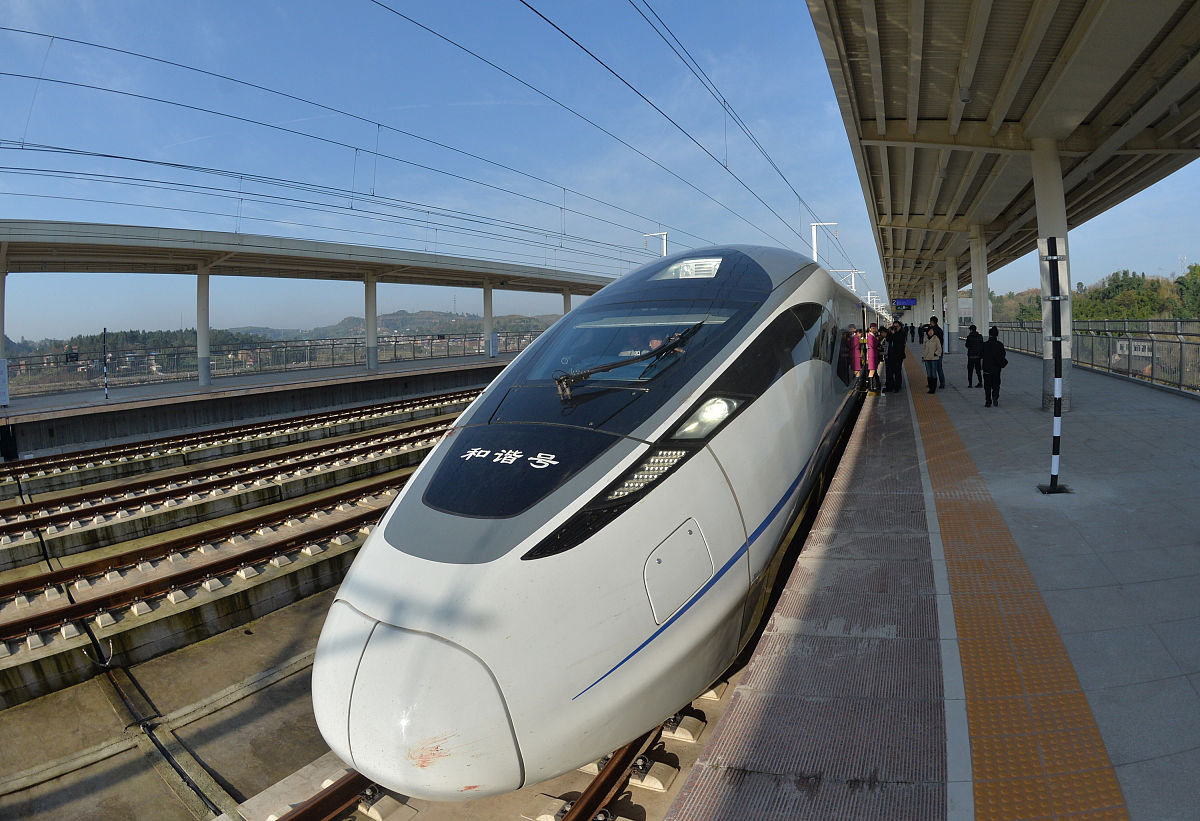 成都高铁专业学校2023年春季招生简介开始了