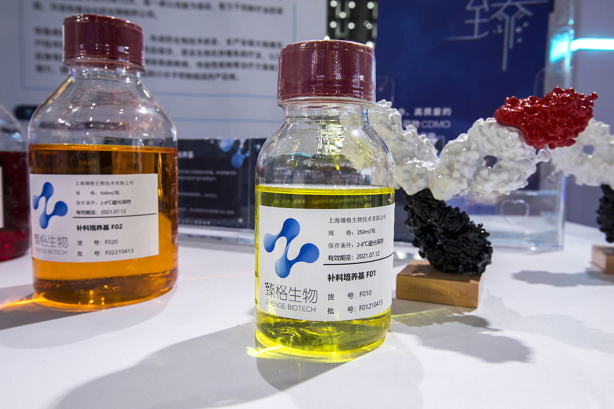 给我一些关于天然气水合物抑制剂的资料