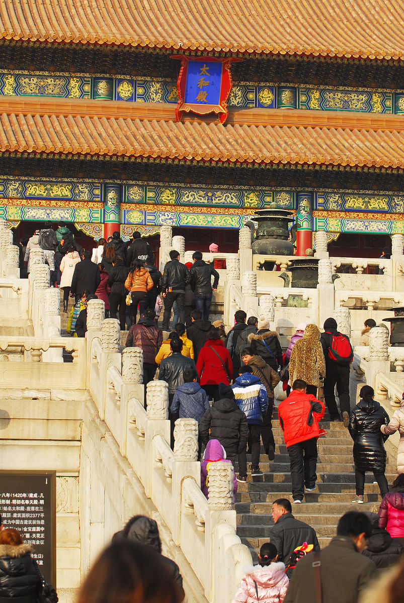 广西国际商务职业技术学院旅游管理专业学什么？课程设置及发展方向