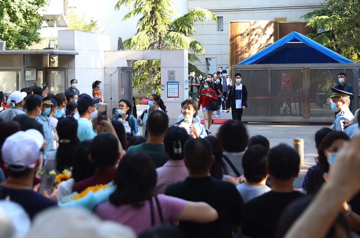北京市海淀区重点高中有哪些用