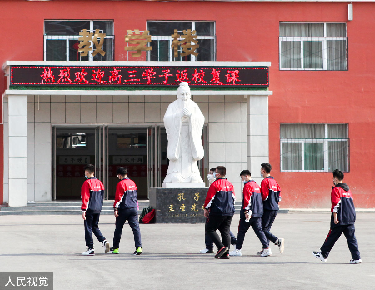 中阳县职业中学2023年来校路线怎么走 好不好 中阳县职业中学2023年来校路线怎么走 好不好