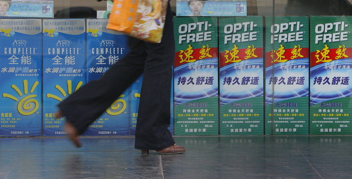 大专学护理进大医院难吗 工资一般多少