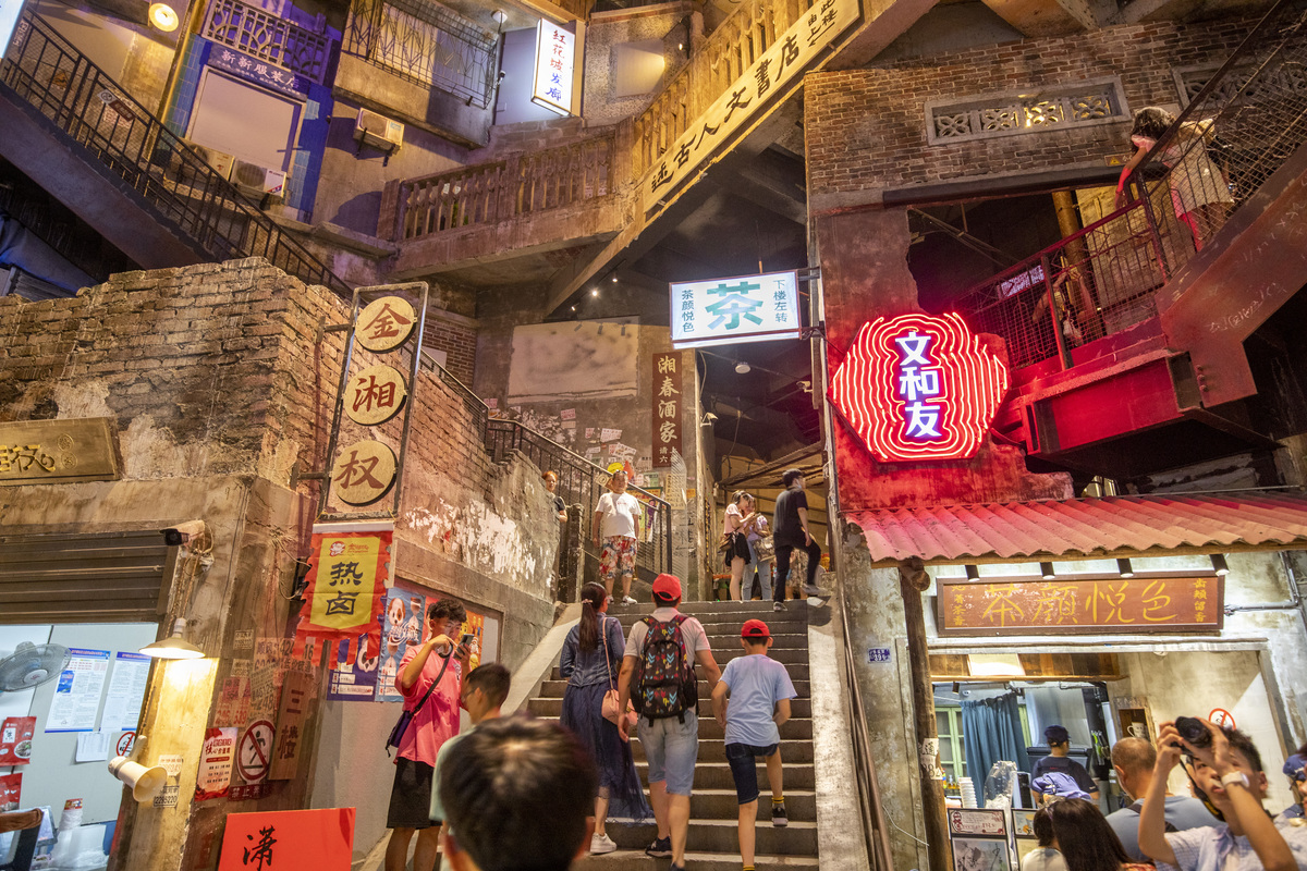 写一篇赞美广州的文章