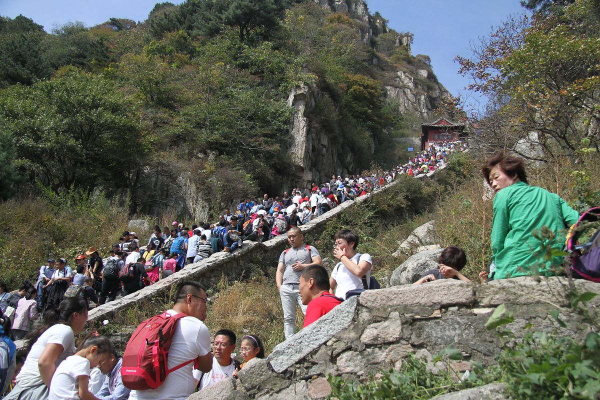 爬泰山，遇见美好：挑战、文化、景观、健康