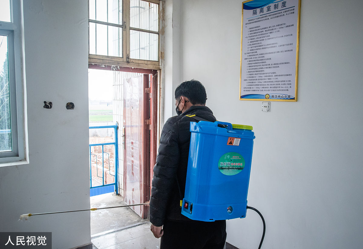 冯珊珊叫外卖被锁楼道