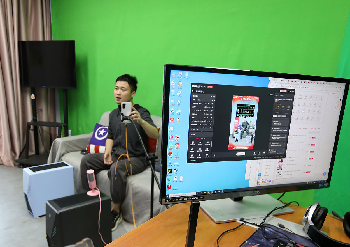 直播的直接执行者是谁？新媒体专业单选题解析